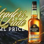 Blenders Pride 750ml Price in Chandigarh
