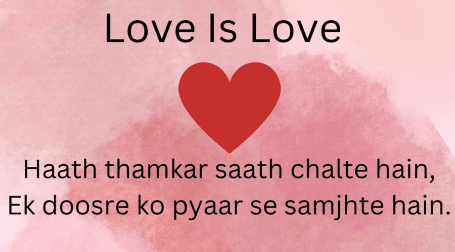 Romantic Love Shayari in English for Instagram Reels and Status